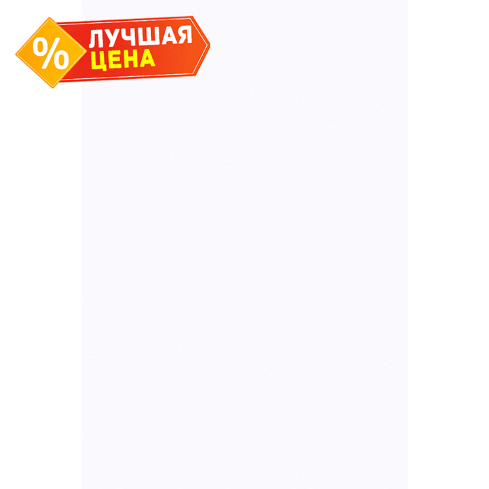 Плита ЛДСП Кроношпан 16х2800х2070 8681 Белый бриллиант GL/SM
